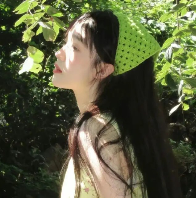请和我奔现吧