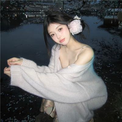 永远爱你